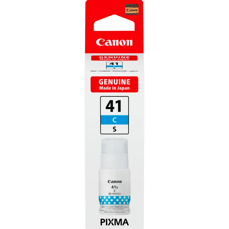 GI-41S C EMB Cyan Ink Bottle