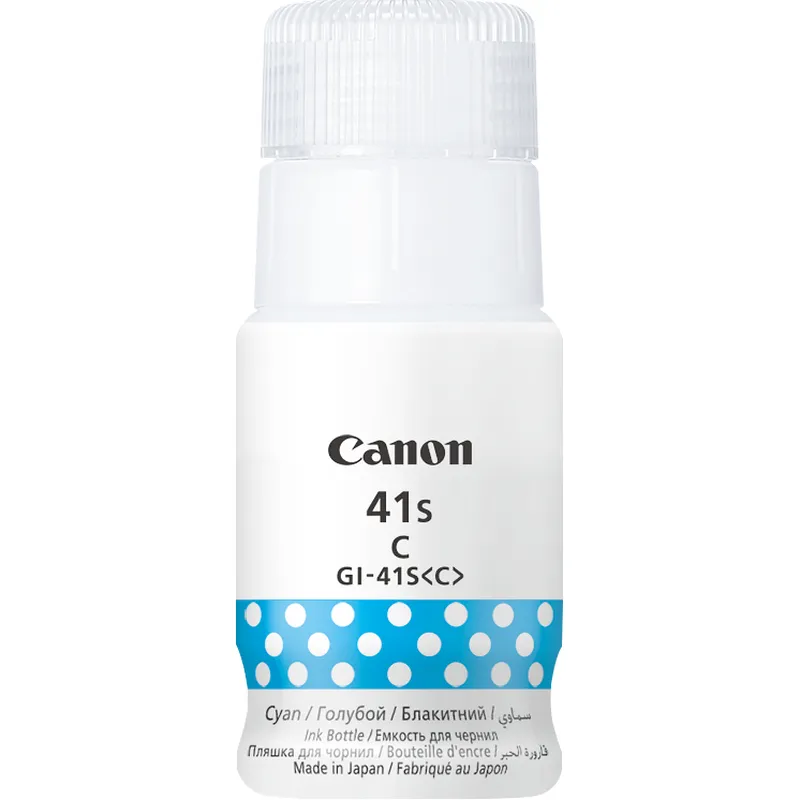GI-41S C EMB Cyan Ink Bottle