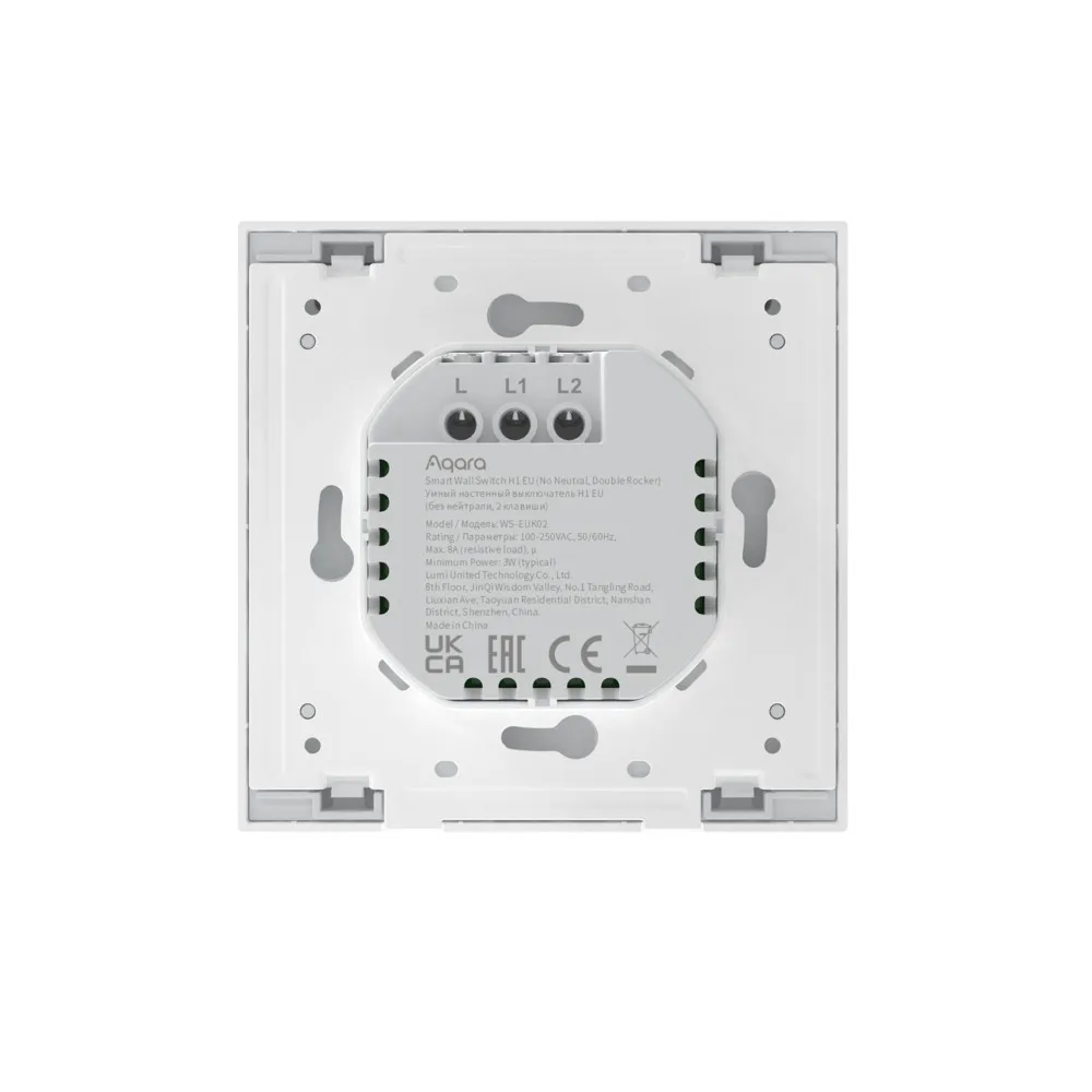Aqara Smart Wall Switch H1 No neutral, double rocker