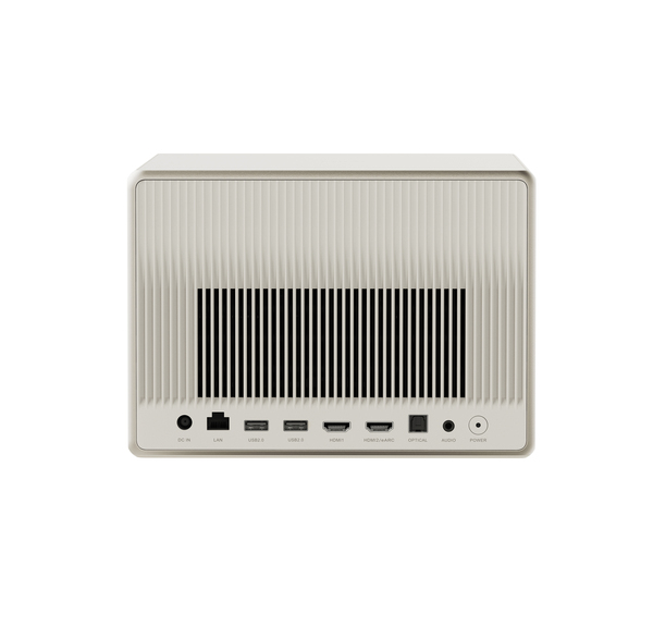 XGIMI Horizon Ultra XM13N Android TV DLP 4K UHD 2300 ANSI lm -laserprojektori, beige