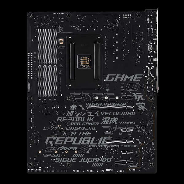 Asus ROG Strix B450-F Gaming ATX-emolevy