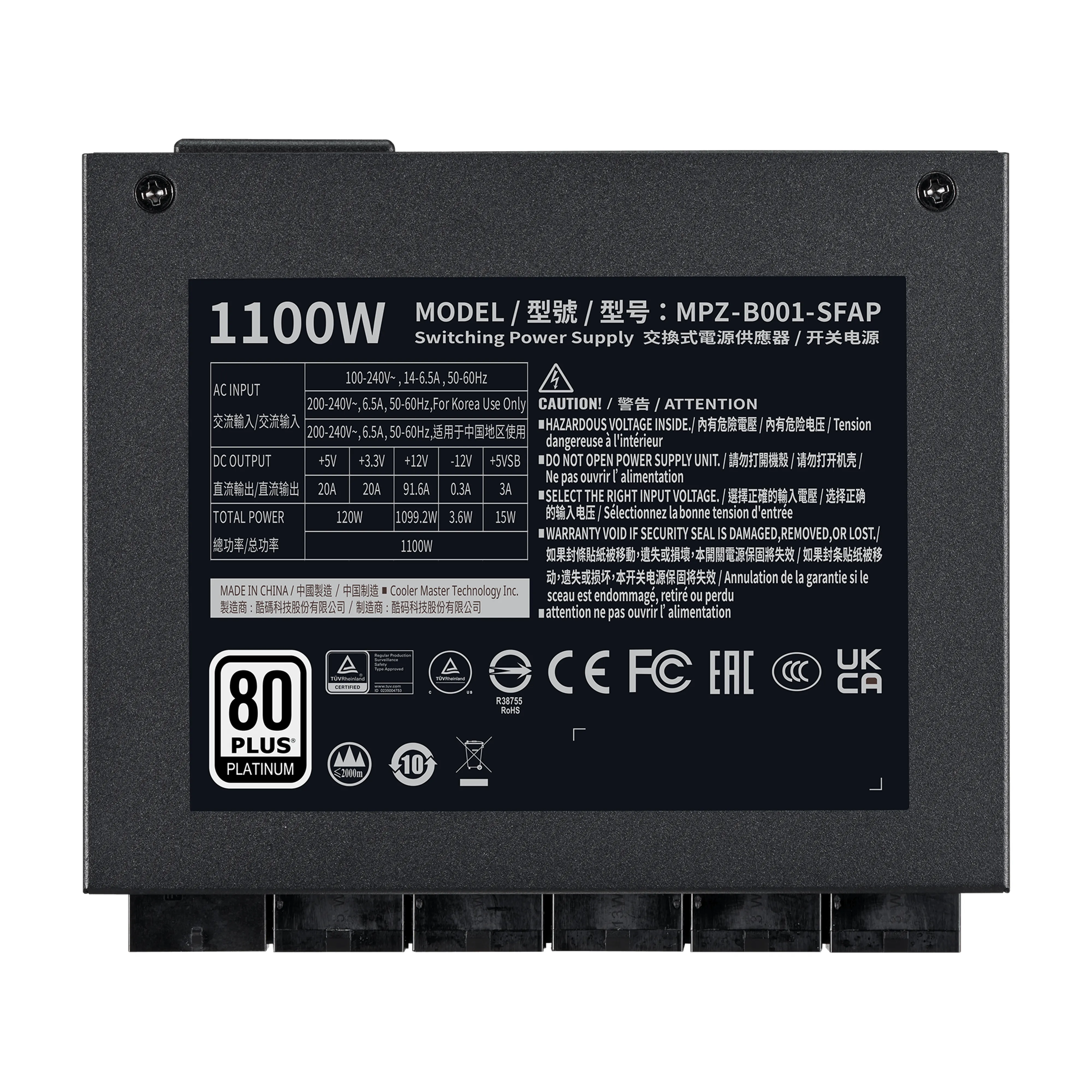 Cooler Master V SFX Platinum 1100W -virtal&auml;hde, 80 Plus Platinum