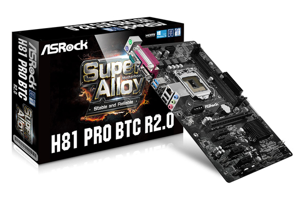 Asrock H81 PRO, ATX motherboard