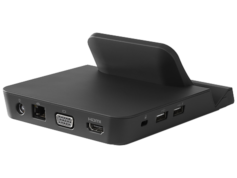 HP ElitePad Mobile POS Charging Dock