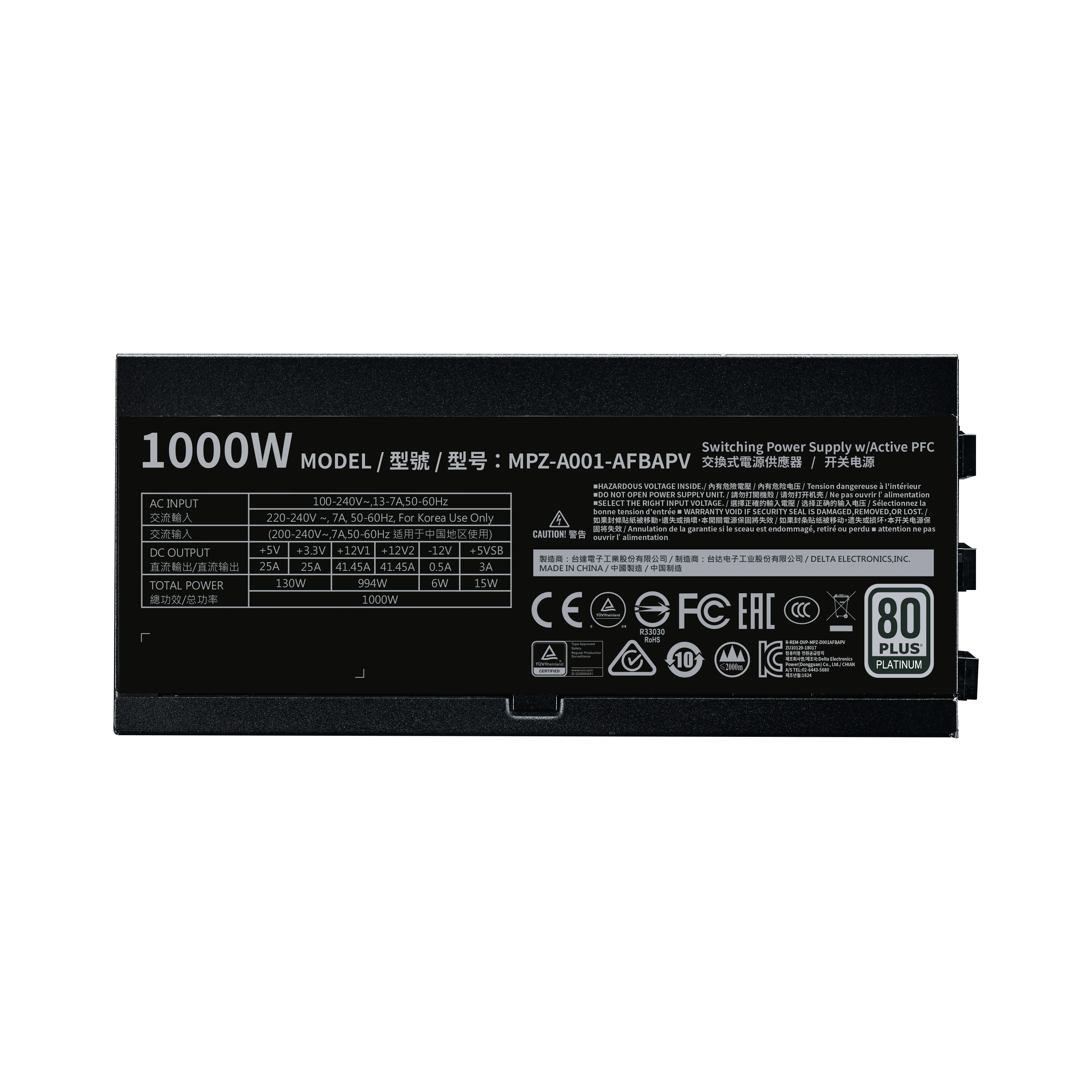 Cooler Master V Platinum V1000 1000W - Power supply, 80 Plus Platinum