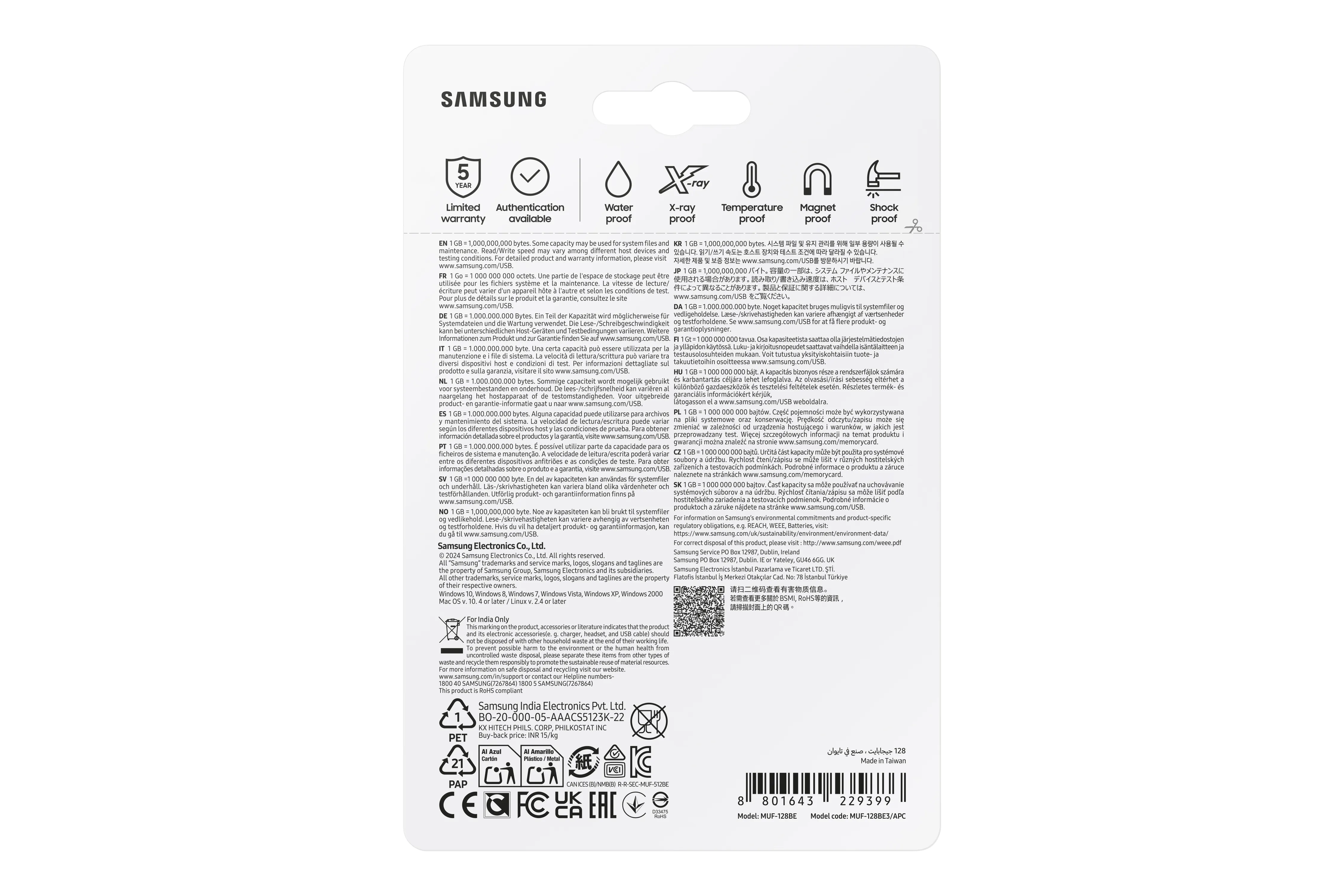 Samsung BAR Plus USB 3.2 Gen 1 128 Gt -muistitikku, hopea