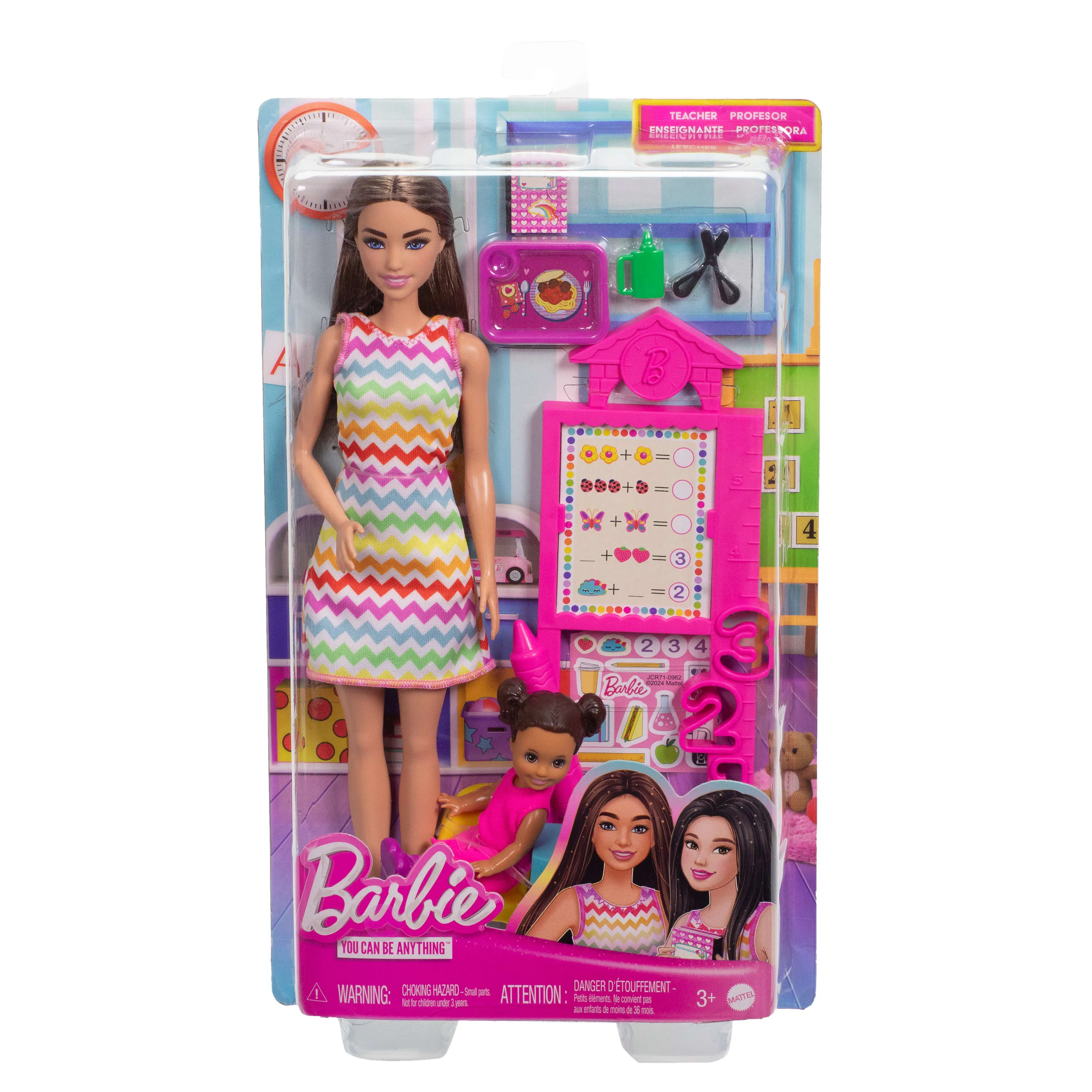 Mattel Barbie Deluxe Career: Teacher, Doll