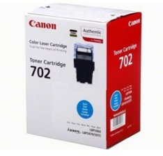 702C cyan toner cartridge