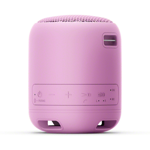 Sony SRS-XB12 - Bluetooth h&ouml;gtalare, Violett