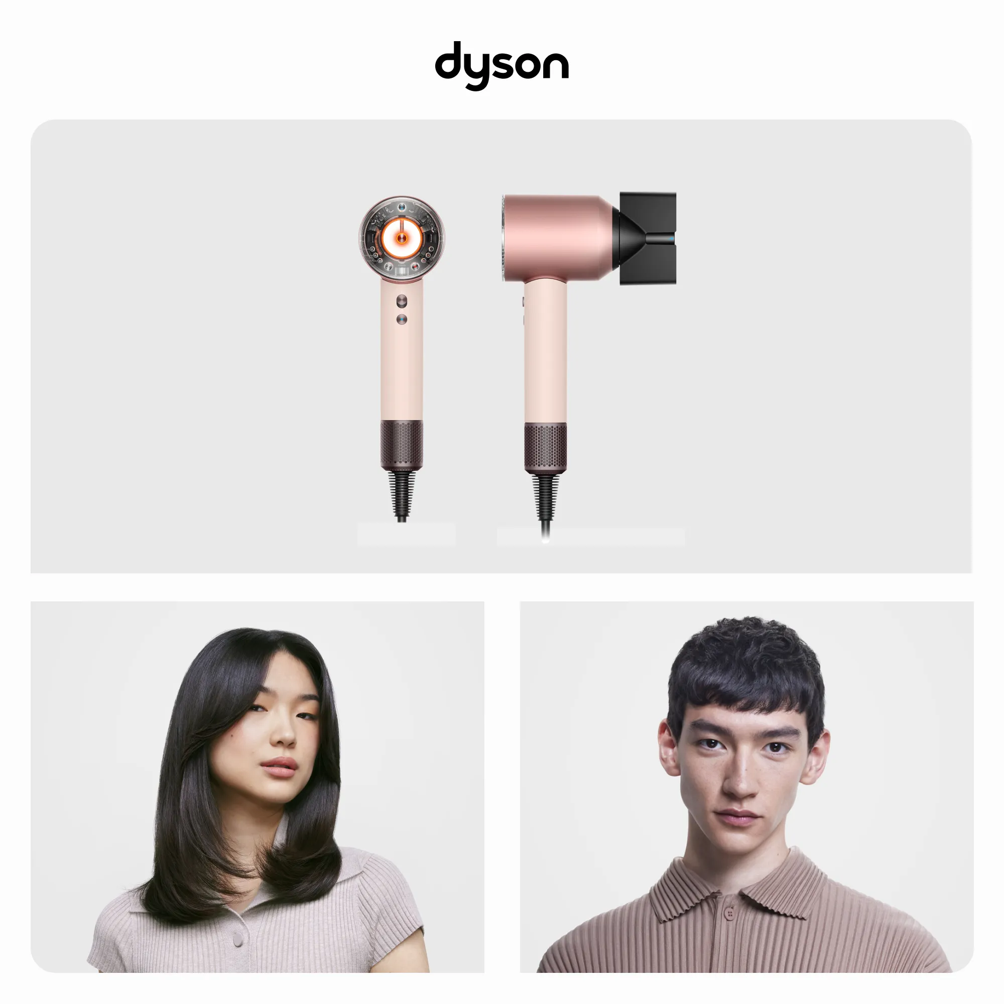 Dyson Supersonic - hair dryer, Rose Gold