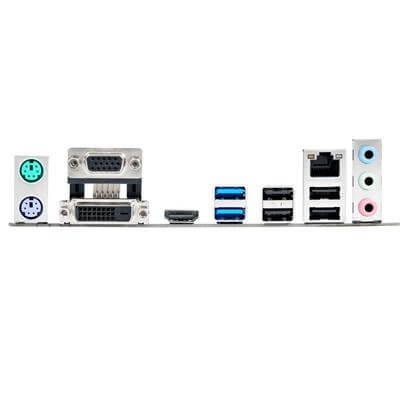Asus H110M-R/CSI Intel,LGA1151