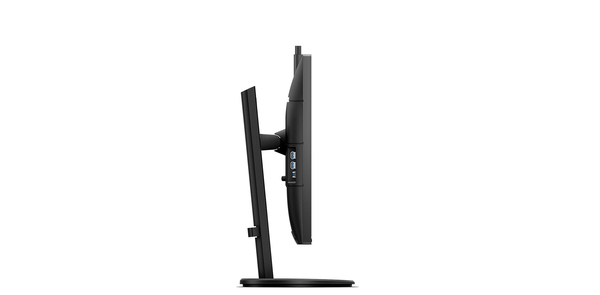 Philips 27&quot; B-Line 271B8QJKEB, Full HD, IPS - monitor