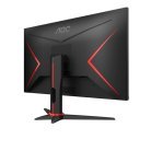 AOC 27" G2 Q27G2E/BK 1ms, 155 hz, QHD, VA - gaming monitor