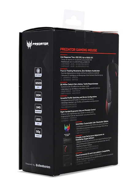 Acer Predator - Spelmus, Svart R&ouml;d