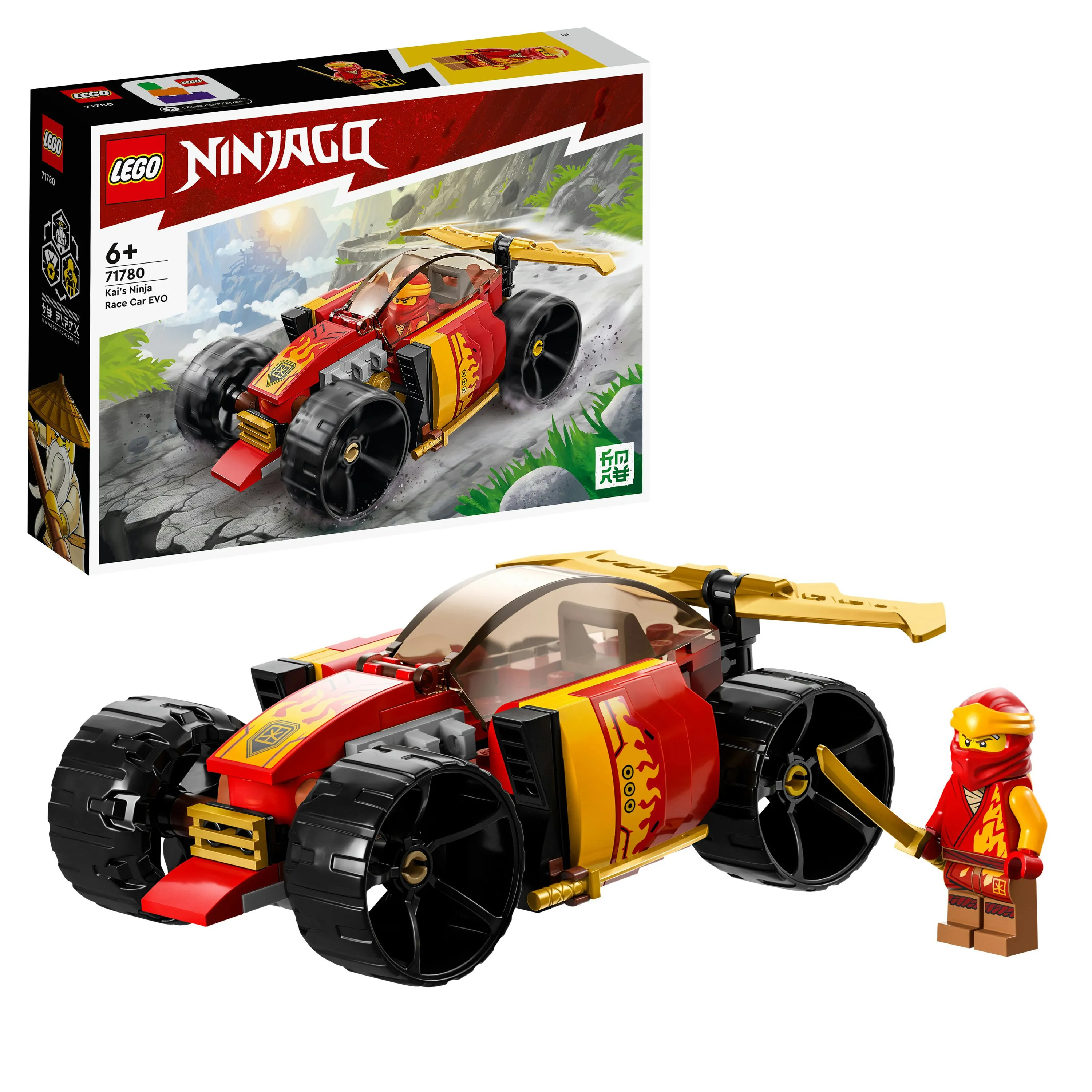 Lego Ninjago Kais Ninja Racer EVO Construction Toy 71780