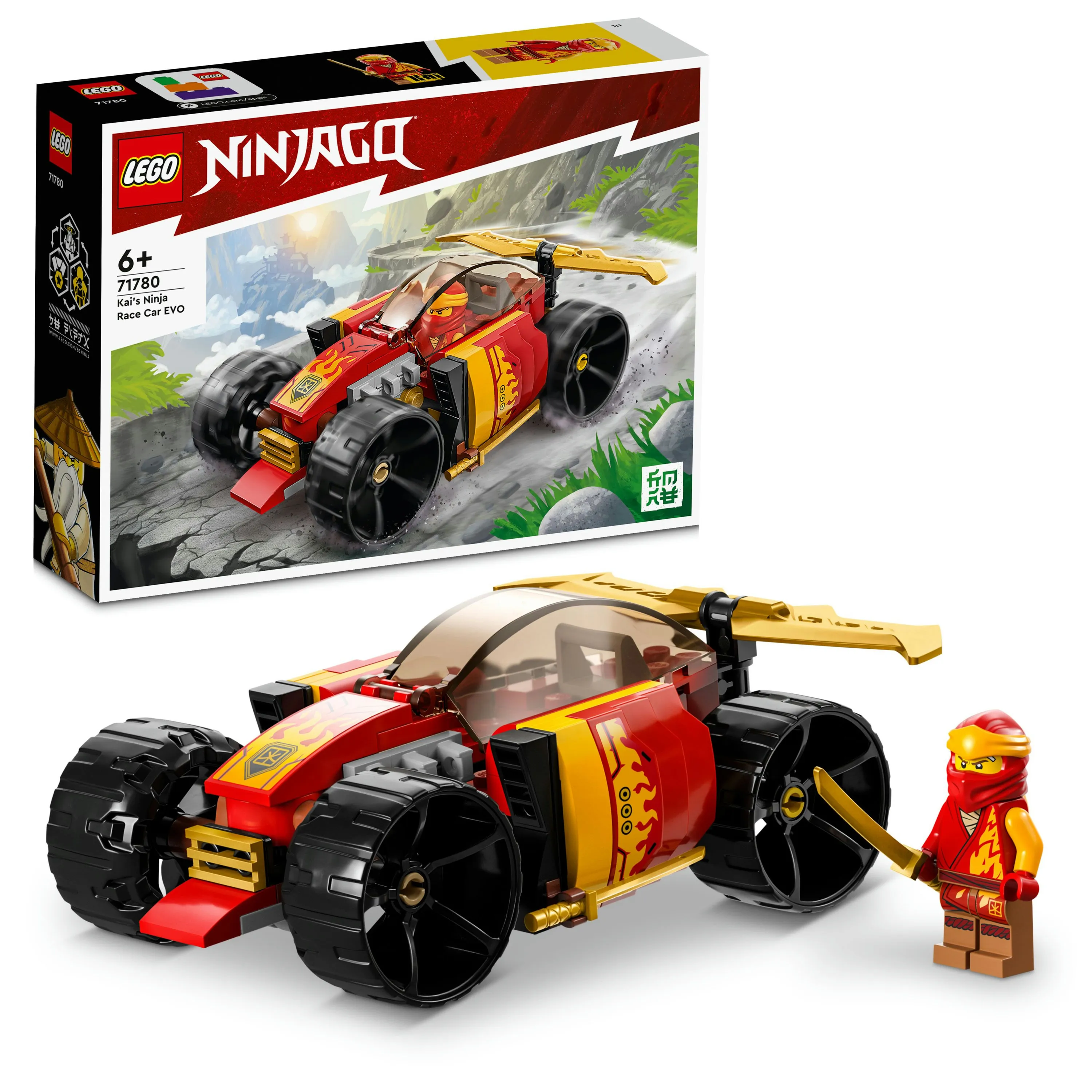 Lego Ninjago Kais Ninja Racer EVO Construction Toy 71780