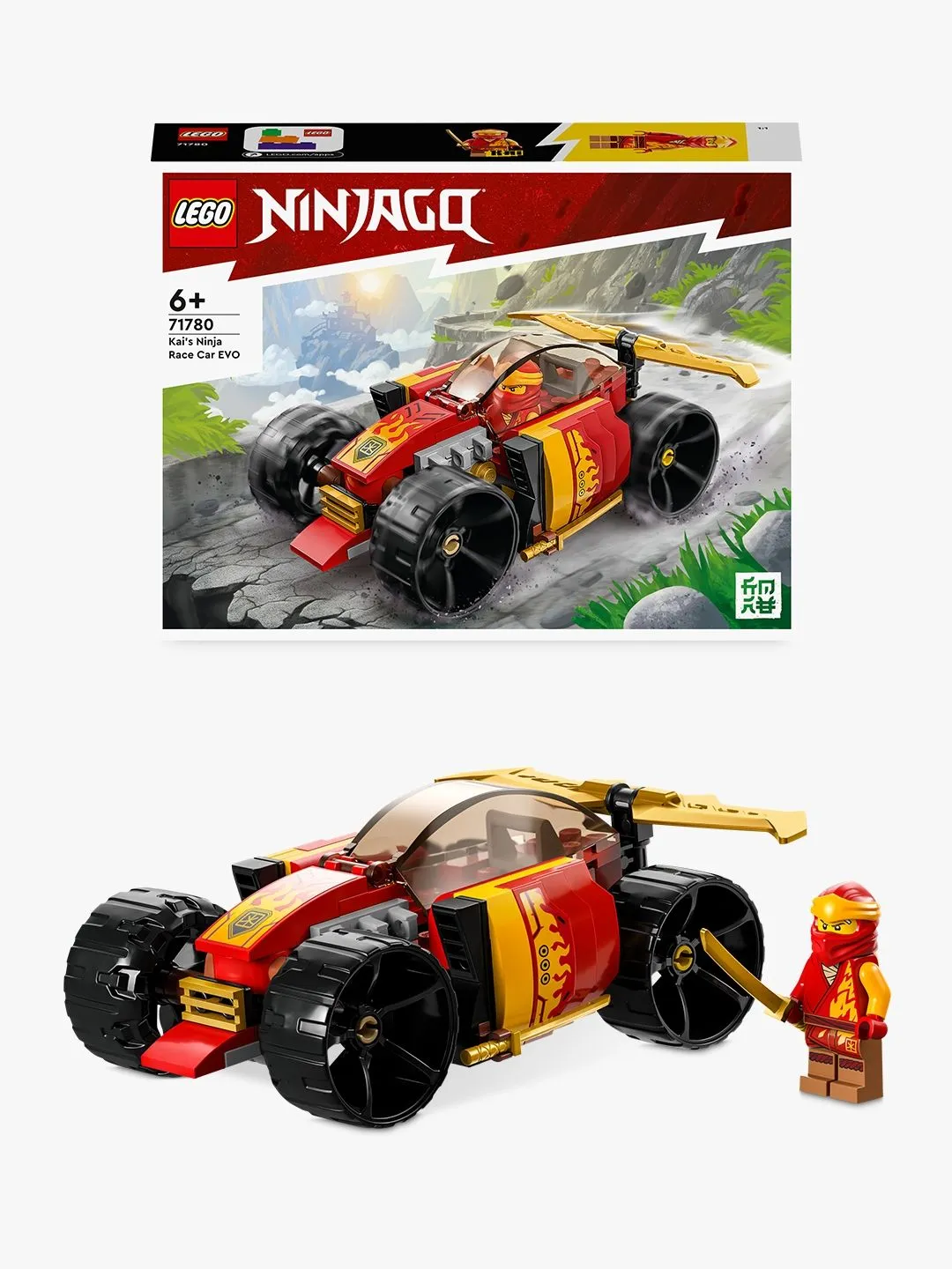 Lego Ninjago Kais Ninja Racer EVO Construction Toy 71780