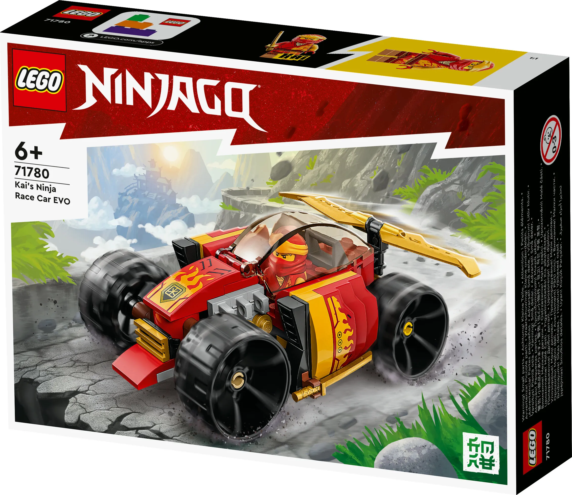 Lego Ninjago Kais Ninja Racer EVO Construction Toy 71780
