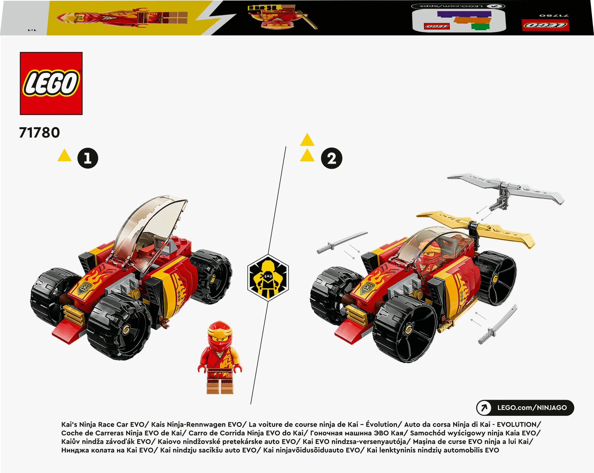 Lego Ninjago Kais Ninja Racer EVO Construction Toy 71780