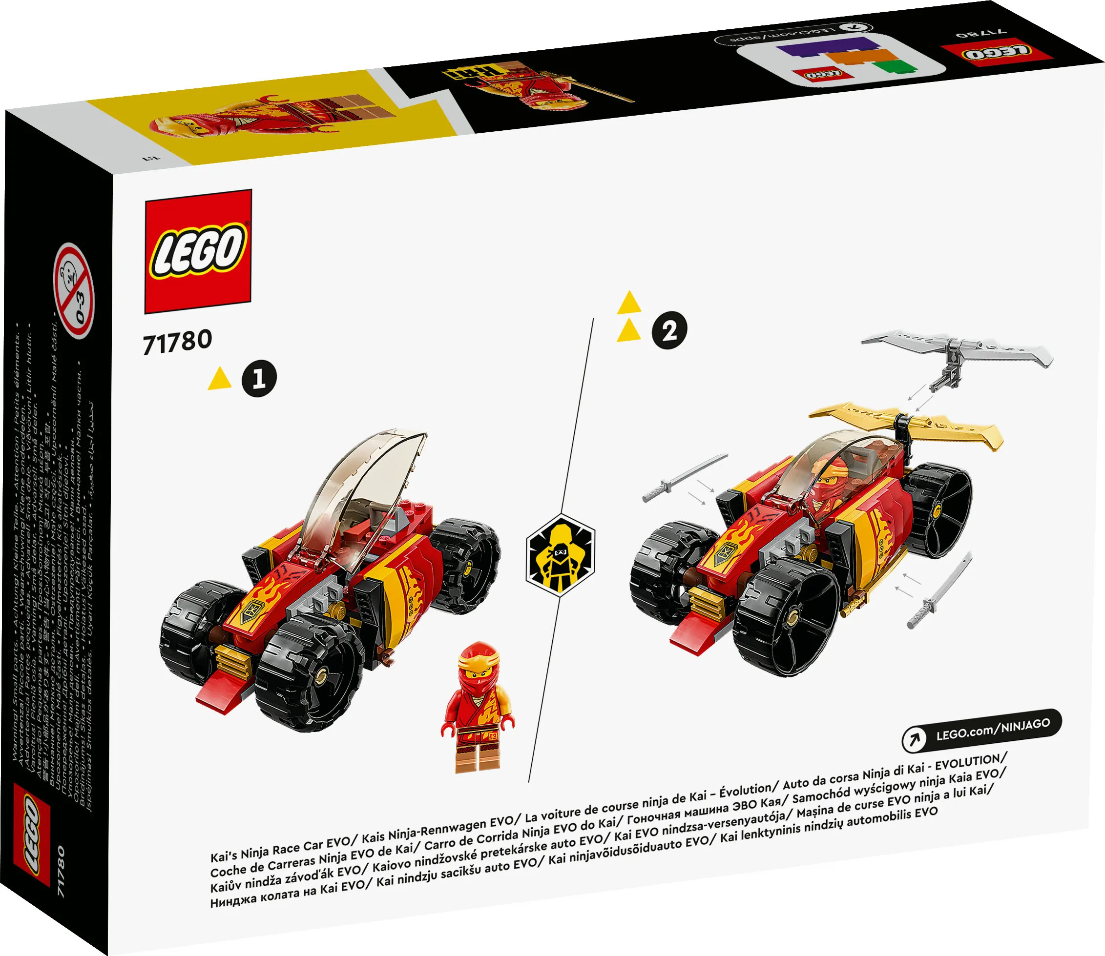 Lego Ninjago Kais Ninja Racer EVO Construction Toy 71780