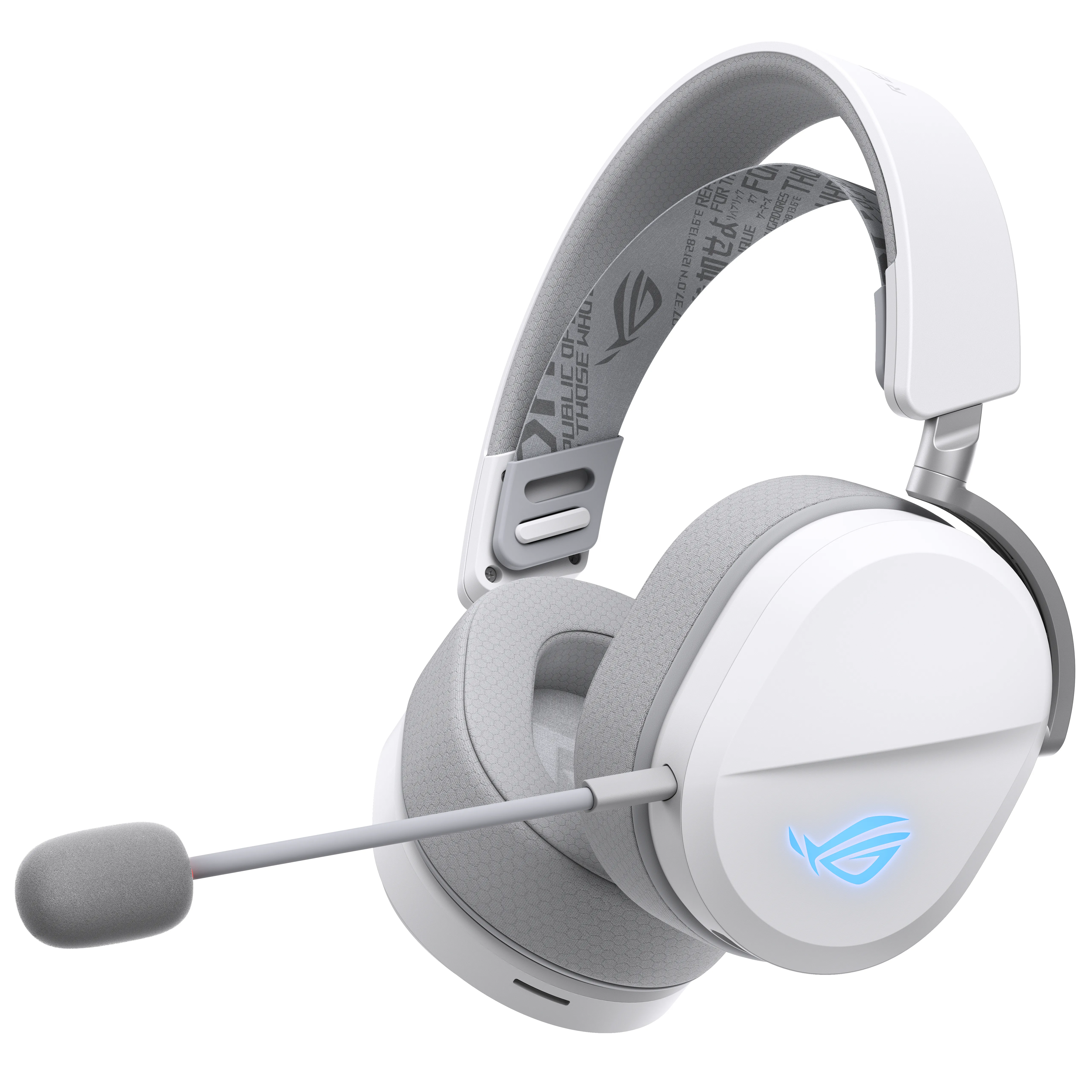 Asus ROG Pelta - wireless gaming headset, White