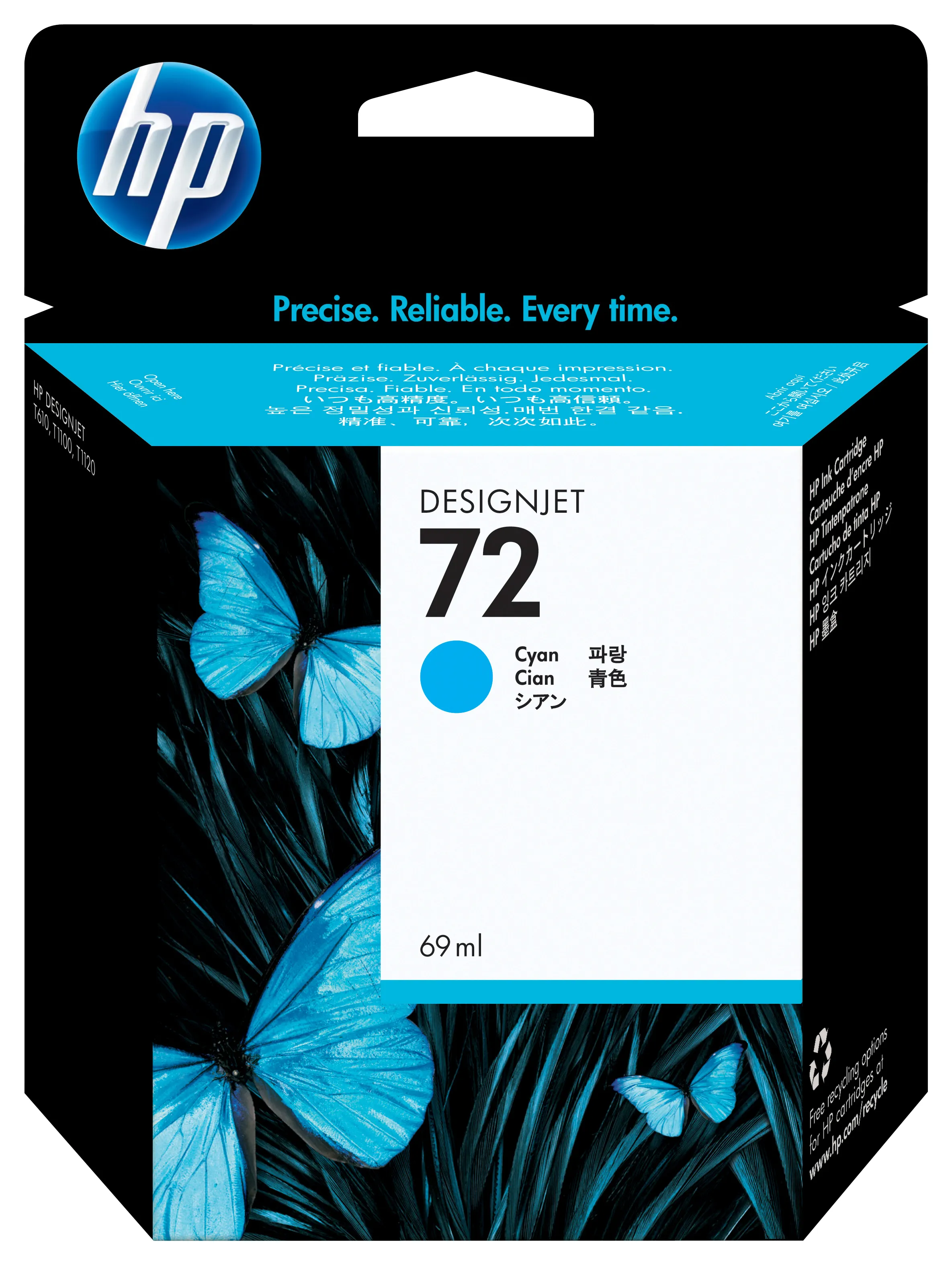 HP 72 69 ml Cyan Ink Cartridge with Vivera Ink