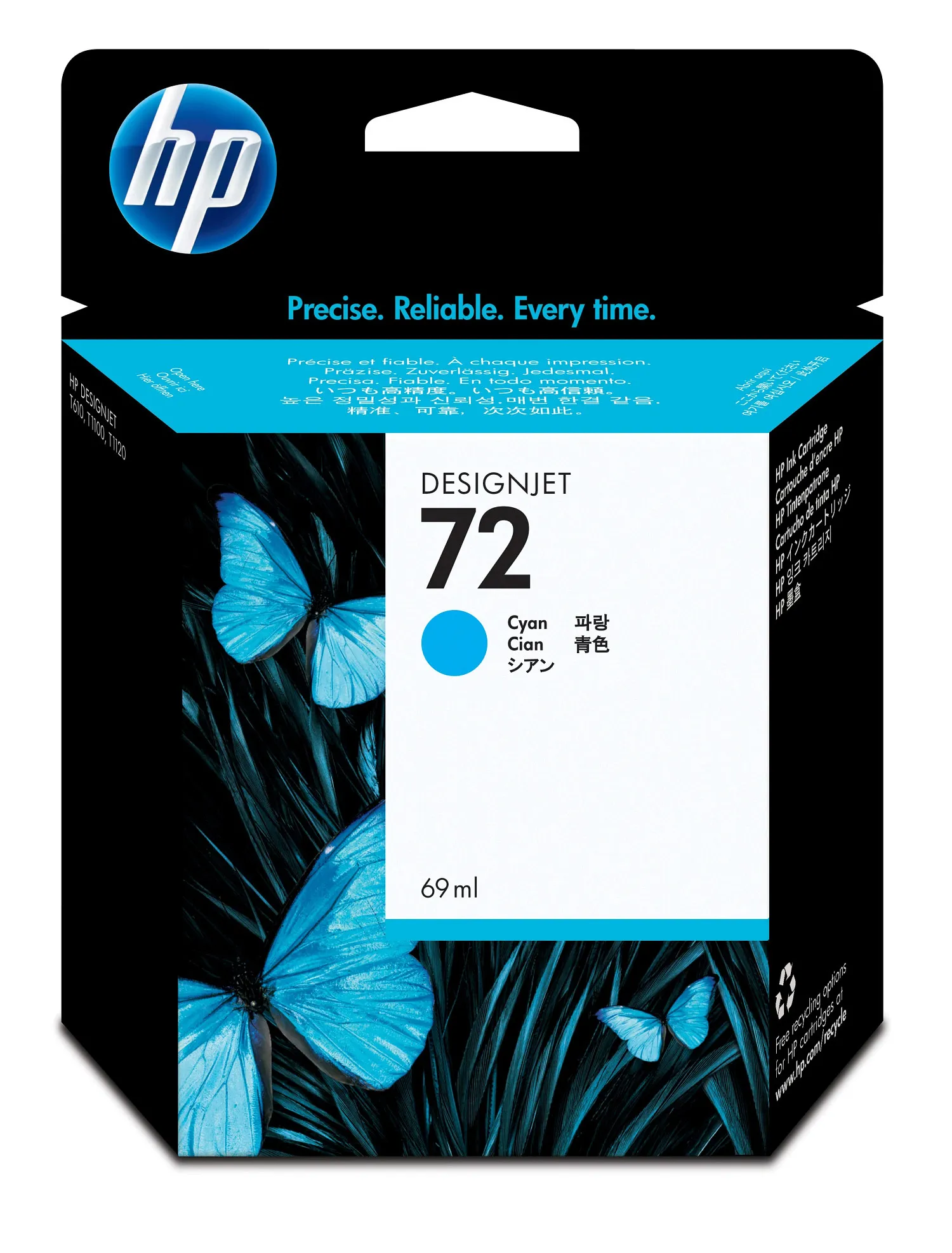 HP 72 69 ml Cyan Ink Cartridge with Vivera Ink
