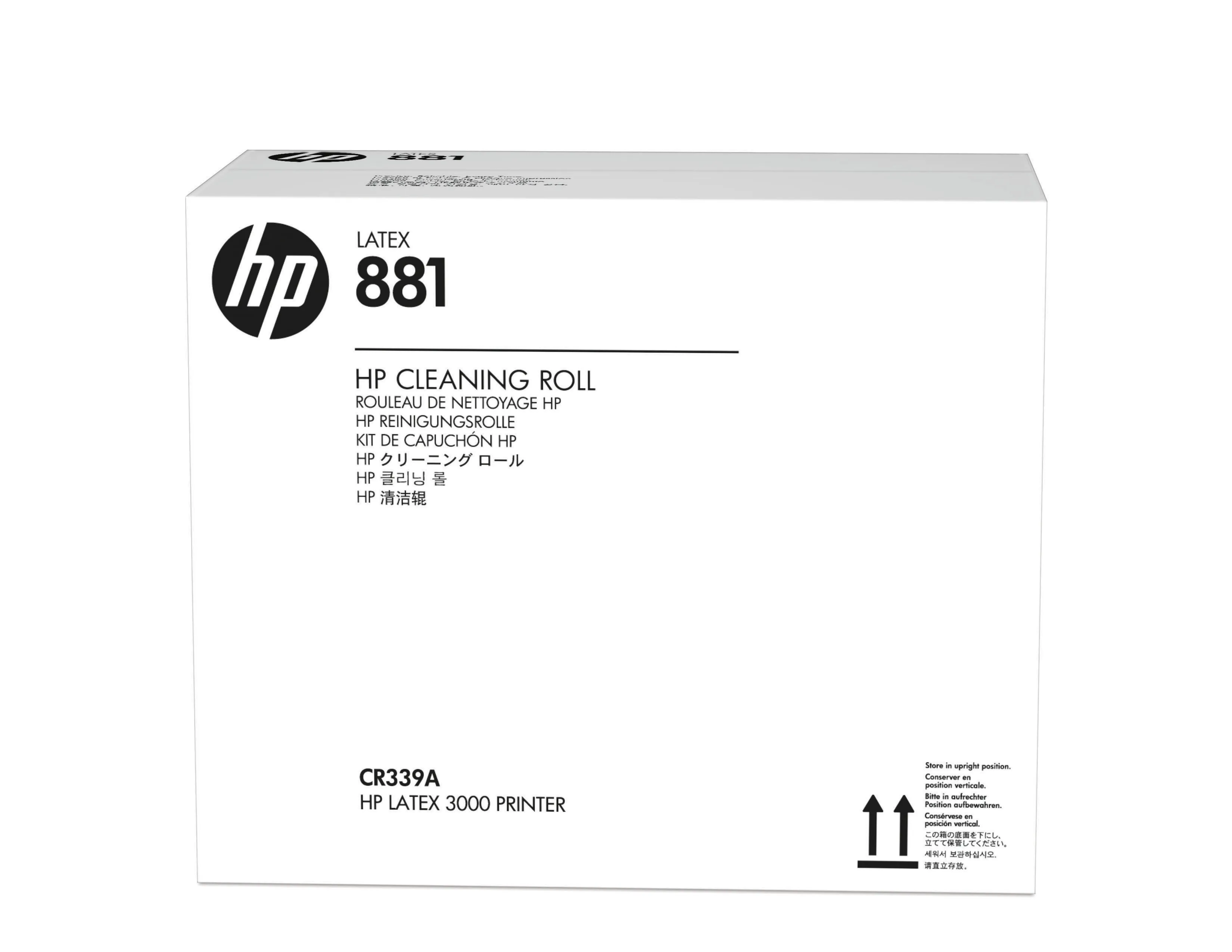 HP 881 Latex (CR339B) Printhead Cleaning Kit