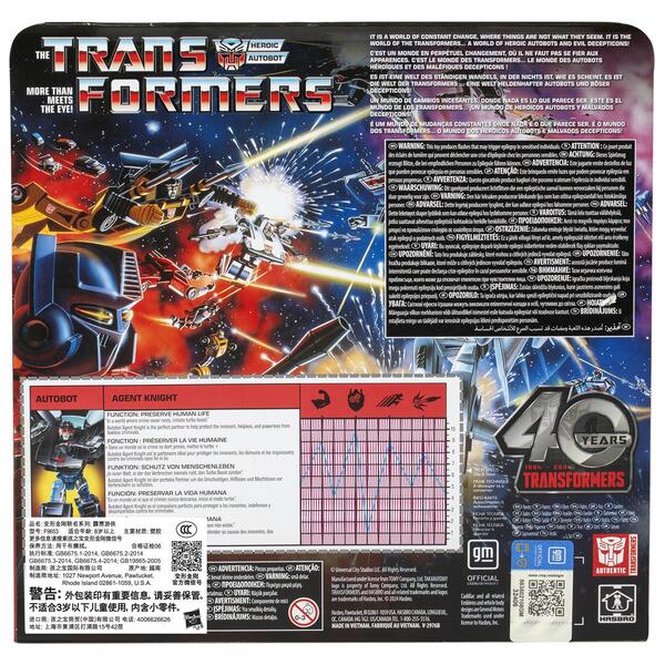 Transformers Generations Collectible (Knight Rider)