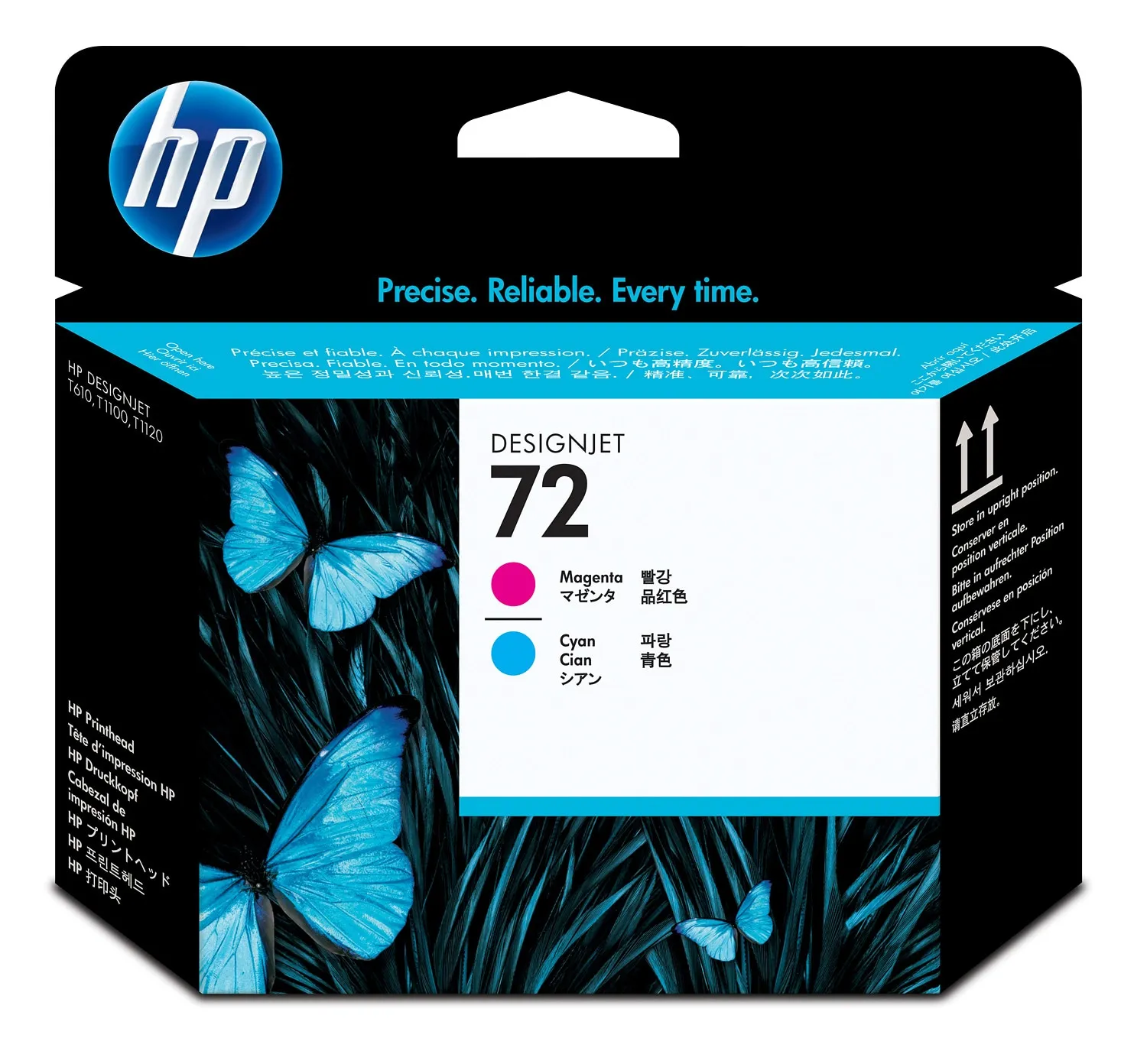 HP 72 -tulostusp&auml;&auml;, magenta/syaani