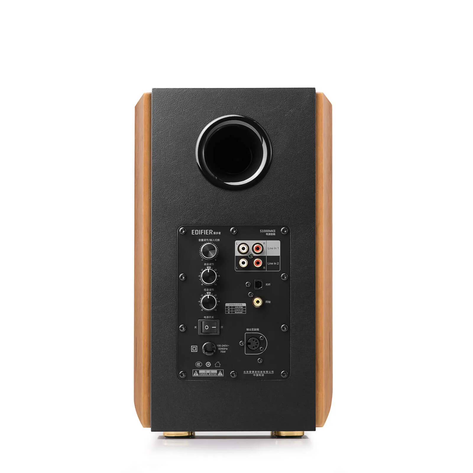 Edifier Loudspeaker Black, Wood Wired & Wireless 120 W
