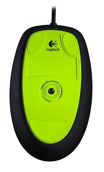 Logitech LS1 Laser Mouse Coconut