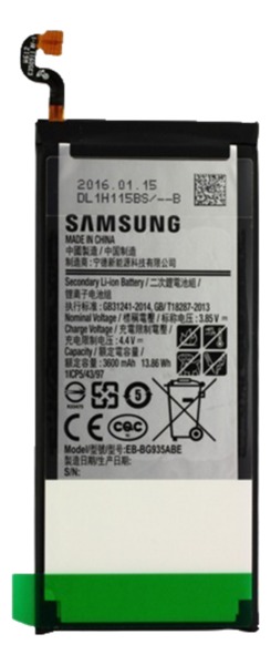 Samsung batteri f&ouml;r Galaxy S7 Edge, 3,85V, 3600 mAh