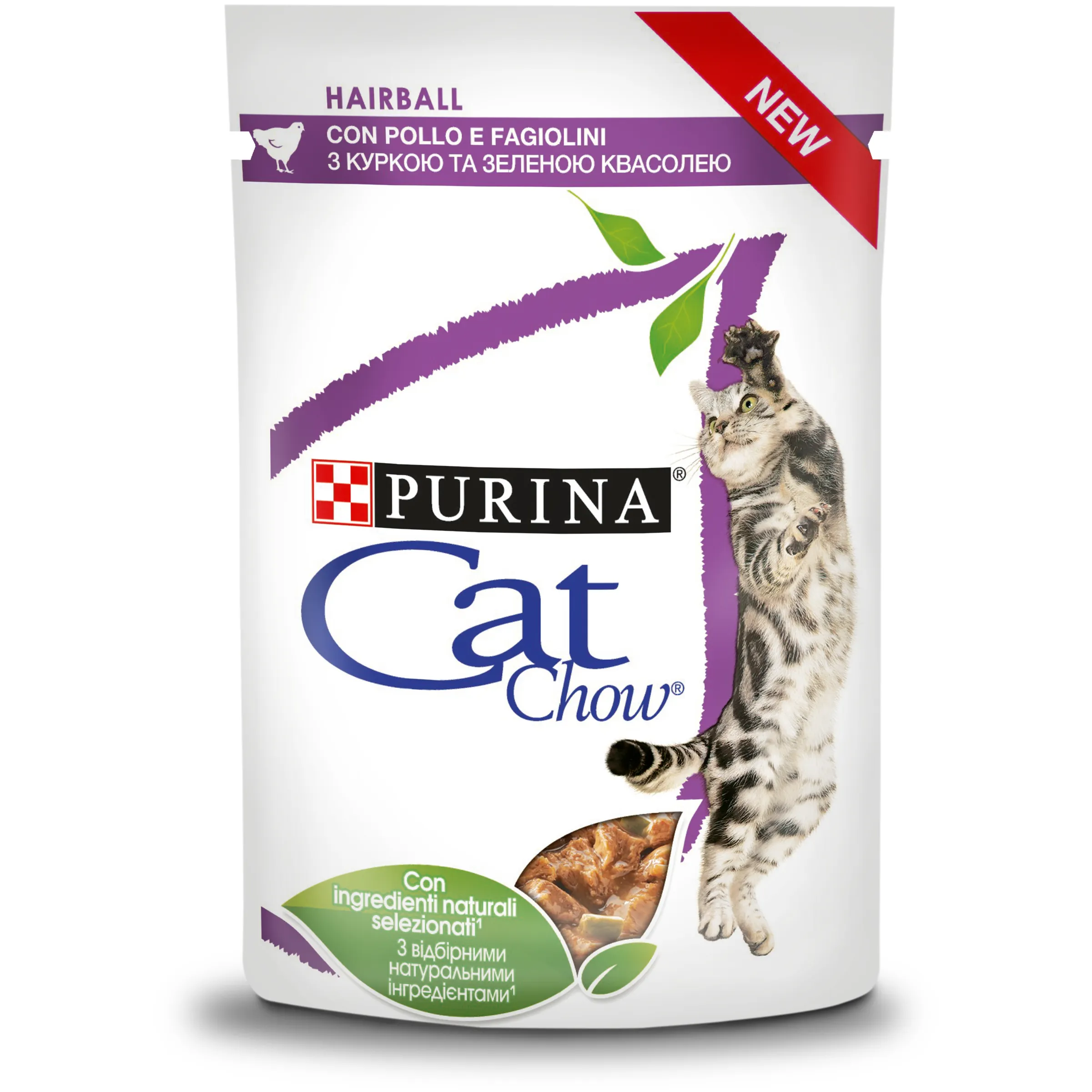 Purina Nestle Cat Chow Hairball Control Chicken & Green Beans in Sauce, V&aring;tfoder f&ouml;r katt, Adult, 85 g