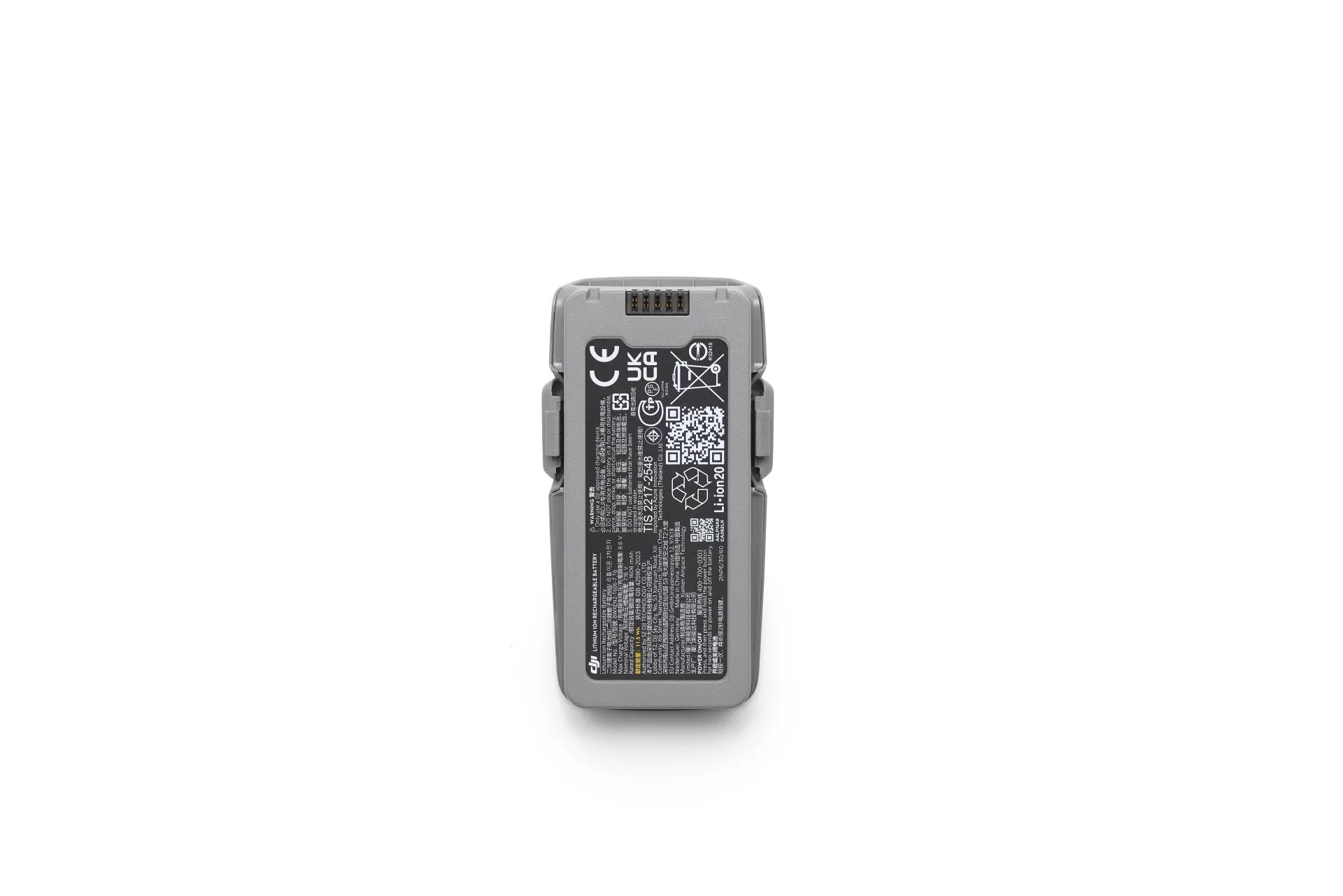 DJI Neo 2 Intelligent Flight Battery