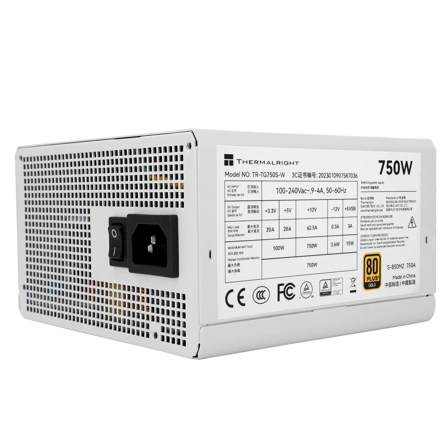 Thermalright TR-TG 750S-W White 750W -virtal&auml;hde, 80 Plus Gold