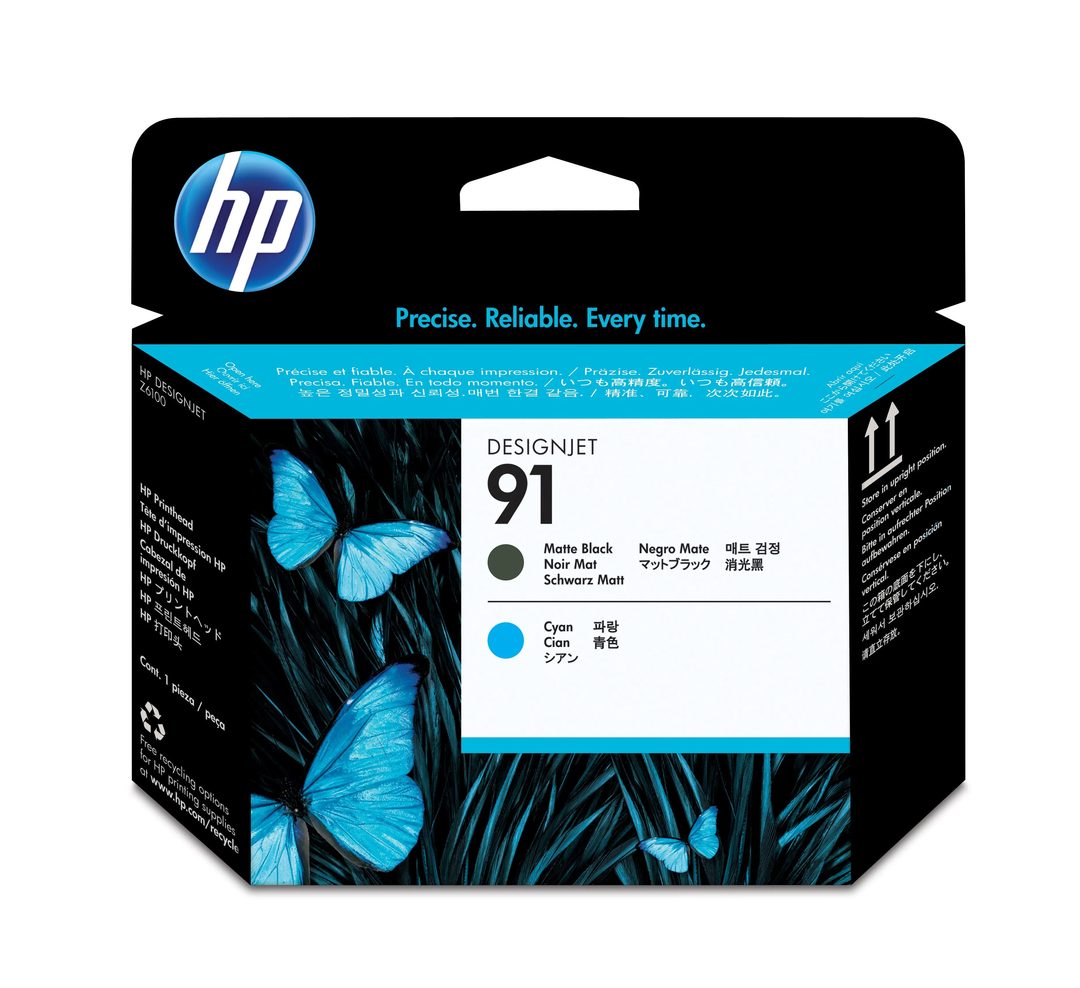 HP No 91 cyan + mattamusta kirjoitusp&auml;&auml;