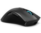 Lenovo Legion M600 - wireless gaming mouse