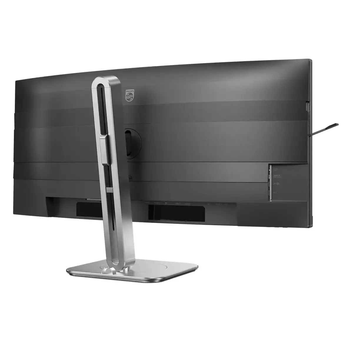 Philips 34B2U5900C 34" WUHD, VA, HDR -kaareva n&auml;ytt&ouml;, USB-C hub