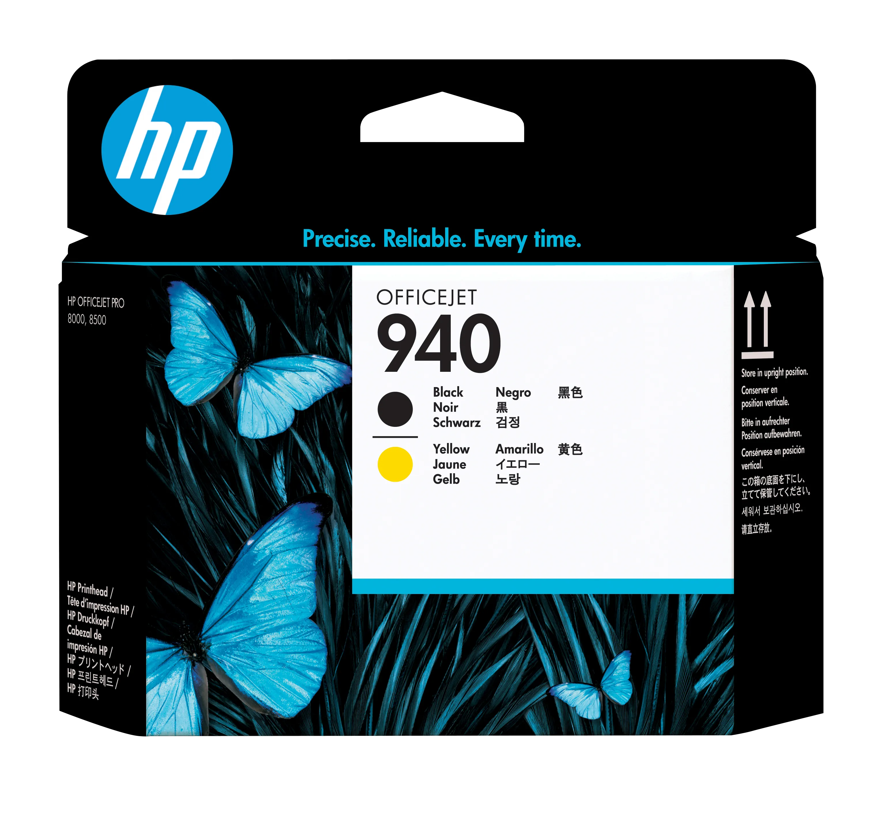 HP 940 - Musta, keltainen - tulostinp&auml;&auml; malleihin Officejet Pro 8000, 8500, 8500 A909a, 8500A, 8500A A910a