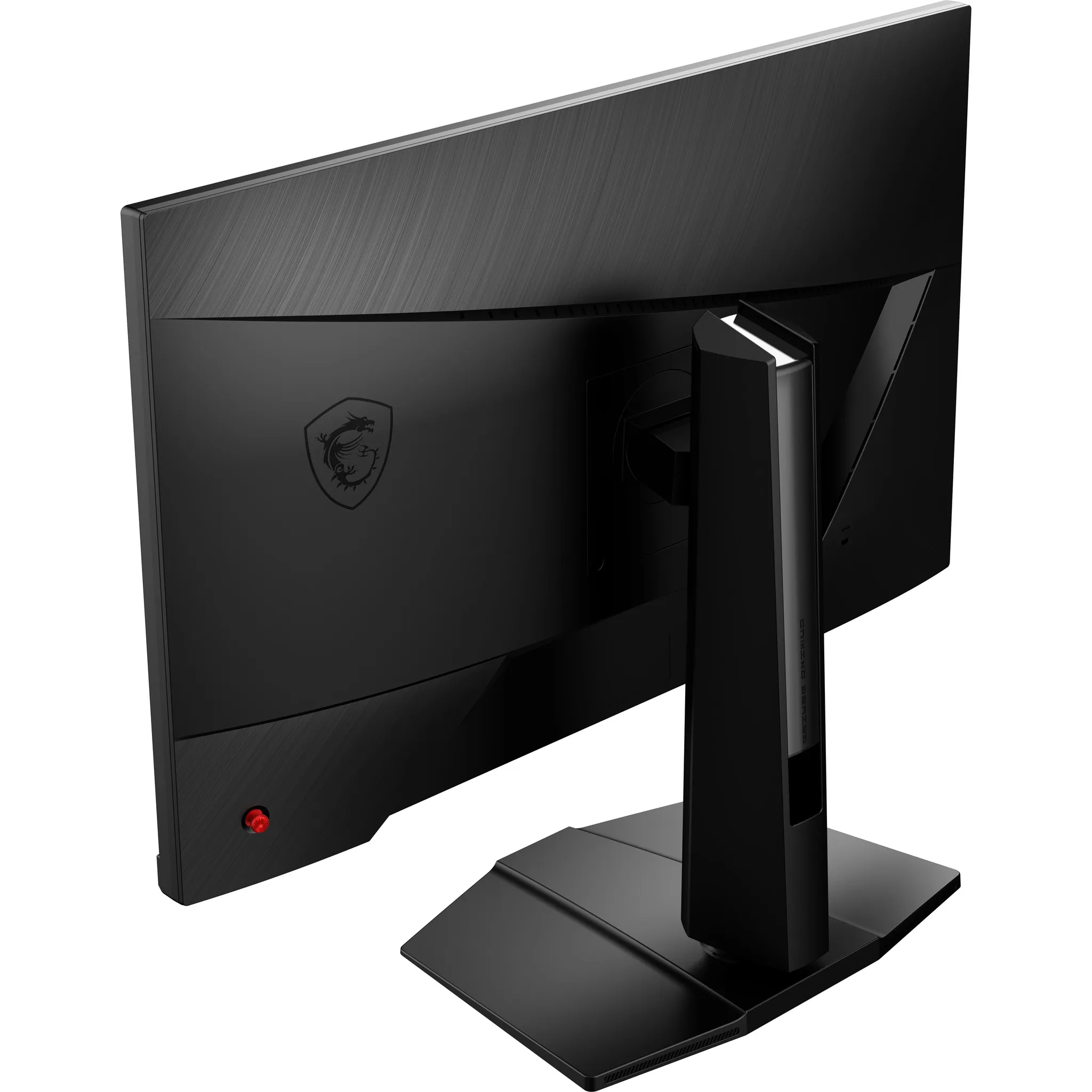 MSI G272QPF E2 27&quot;&quot; IPS Flat 2560x1440 180Hz 1ms