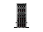 HPE ProLiant ML350 Gen11 4514Y 16-core 1P 32GB-R MR408i-o NC BCM5719 8SFF 1000W RPS EMEA Server