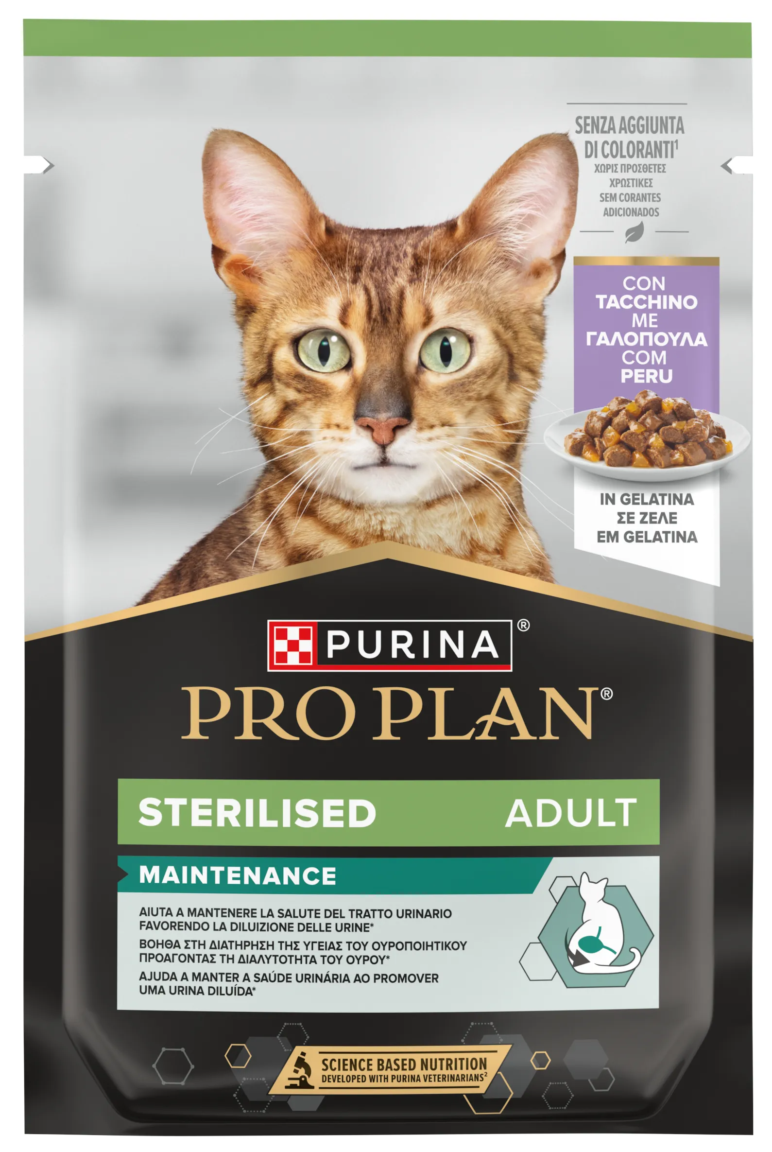 Purina Nestle Pro Plan Sterilised Adult Maintenance Turkey in Jelly, V&aring;tfoder f&ouml;r katt, 85 g