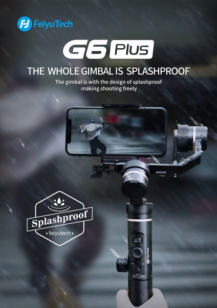 FEIYUTECH G6 PLUS, 800G PAYLOAD