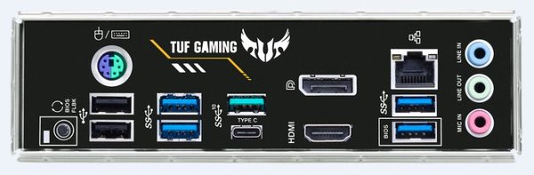 Asus TUF B450M-Pro II Gaming mATX-emolevy