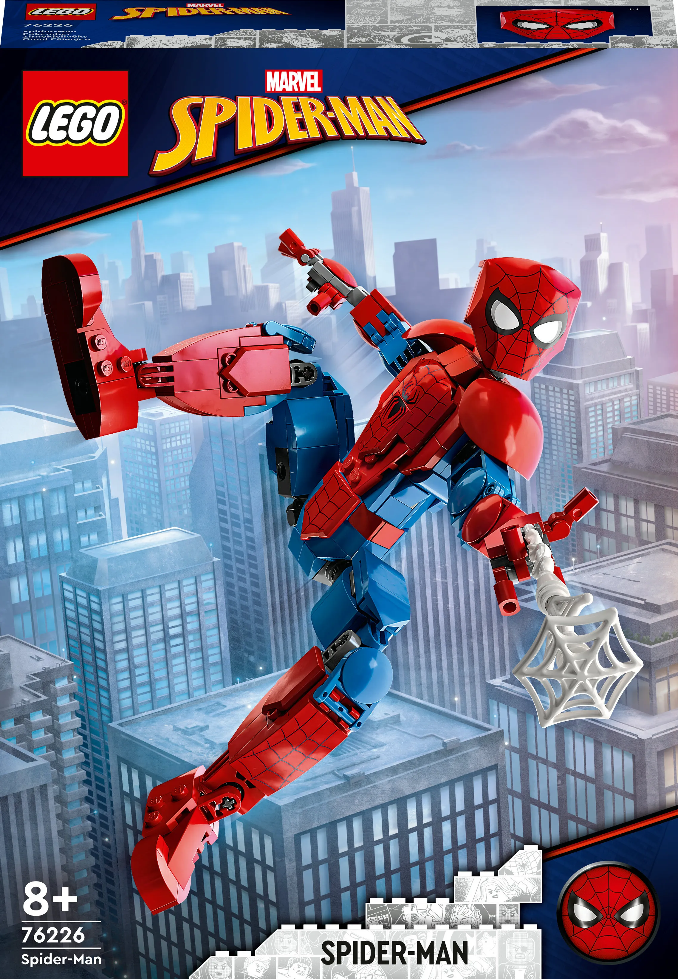 Lego Marvel Super Heroes Spider-Man Figure 76226