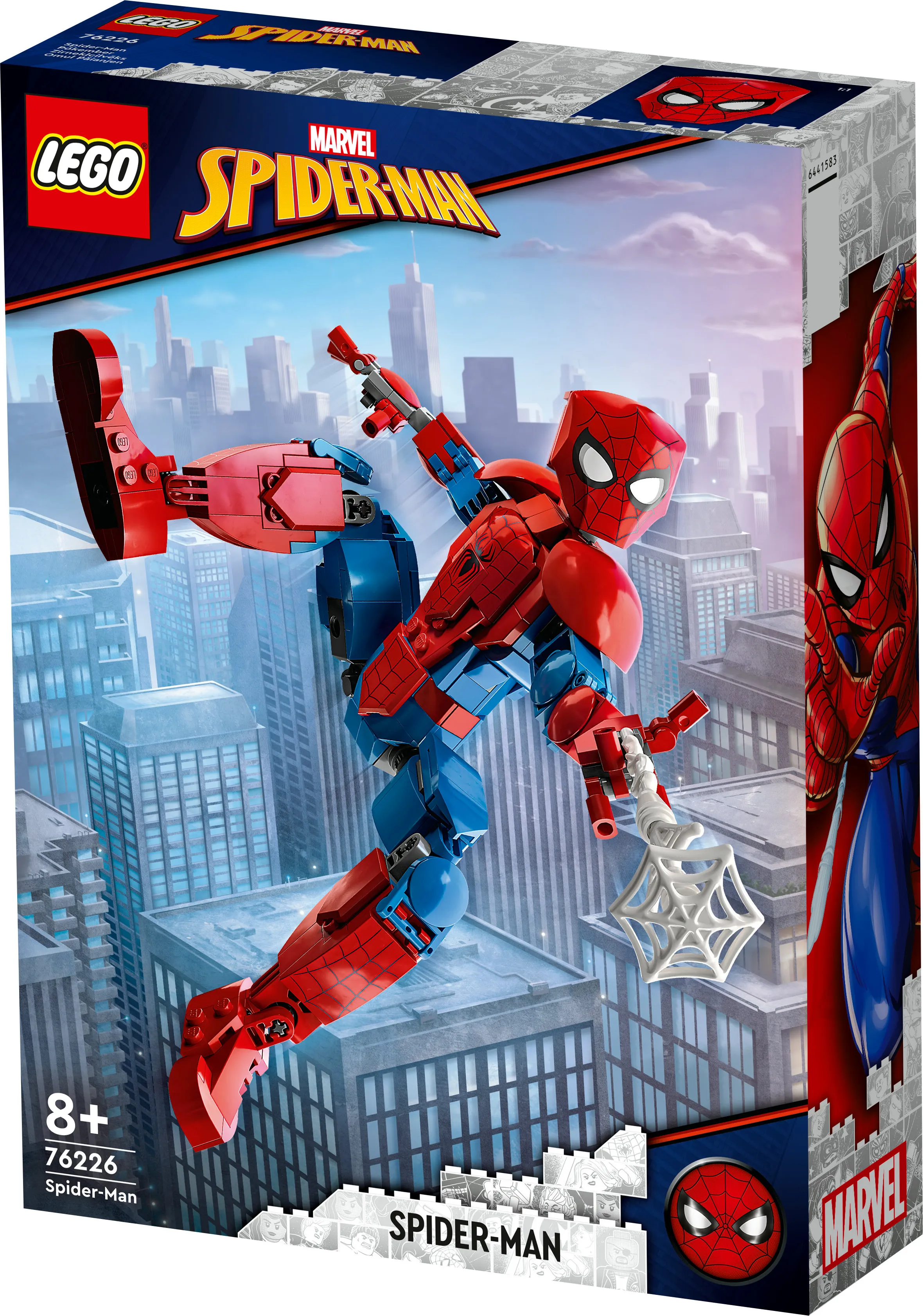 Lego Marvel Super Heroes Spider-Man Figure 76226