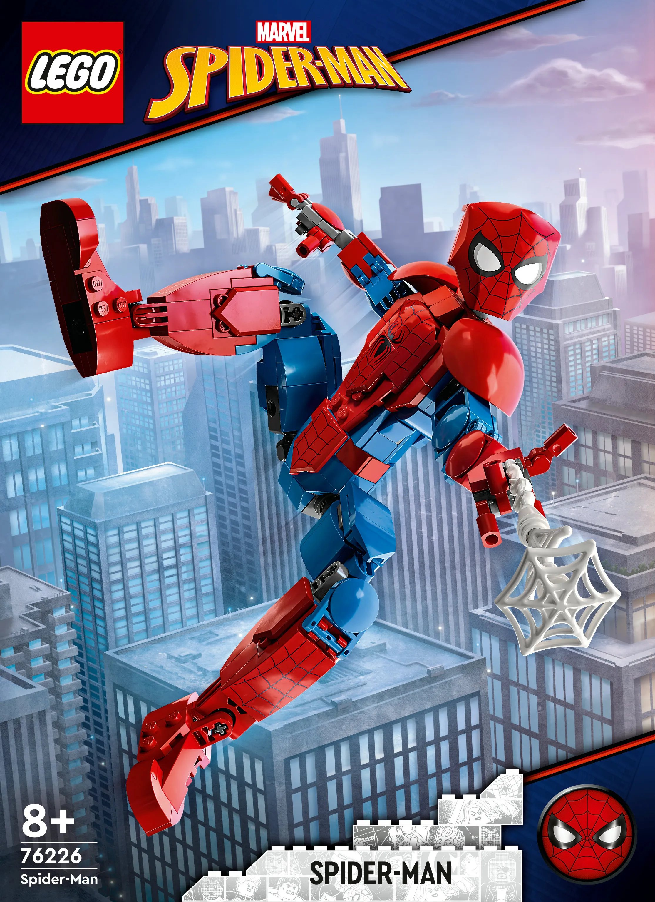 Lego Marvel Super Heroes Spider-Man Figure 76226