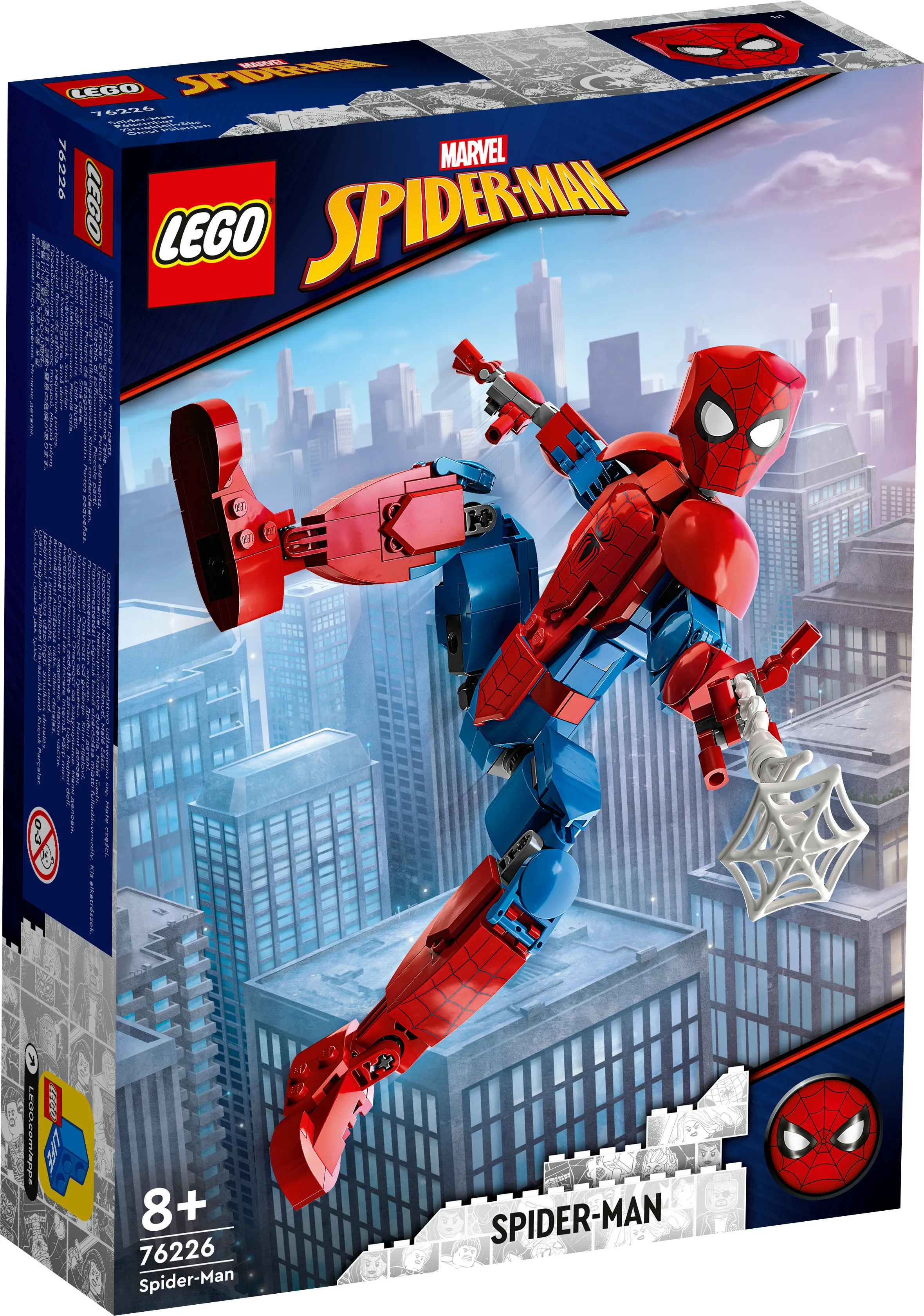 Lego Marvel Super Heroes Spider-Man Figure 76226