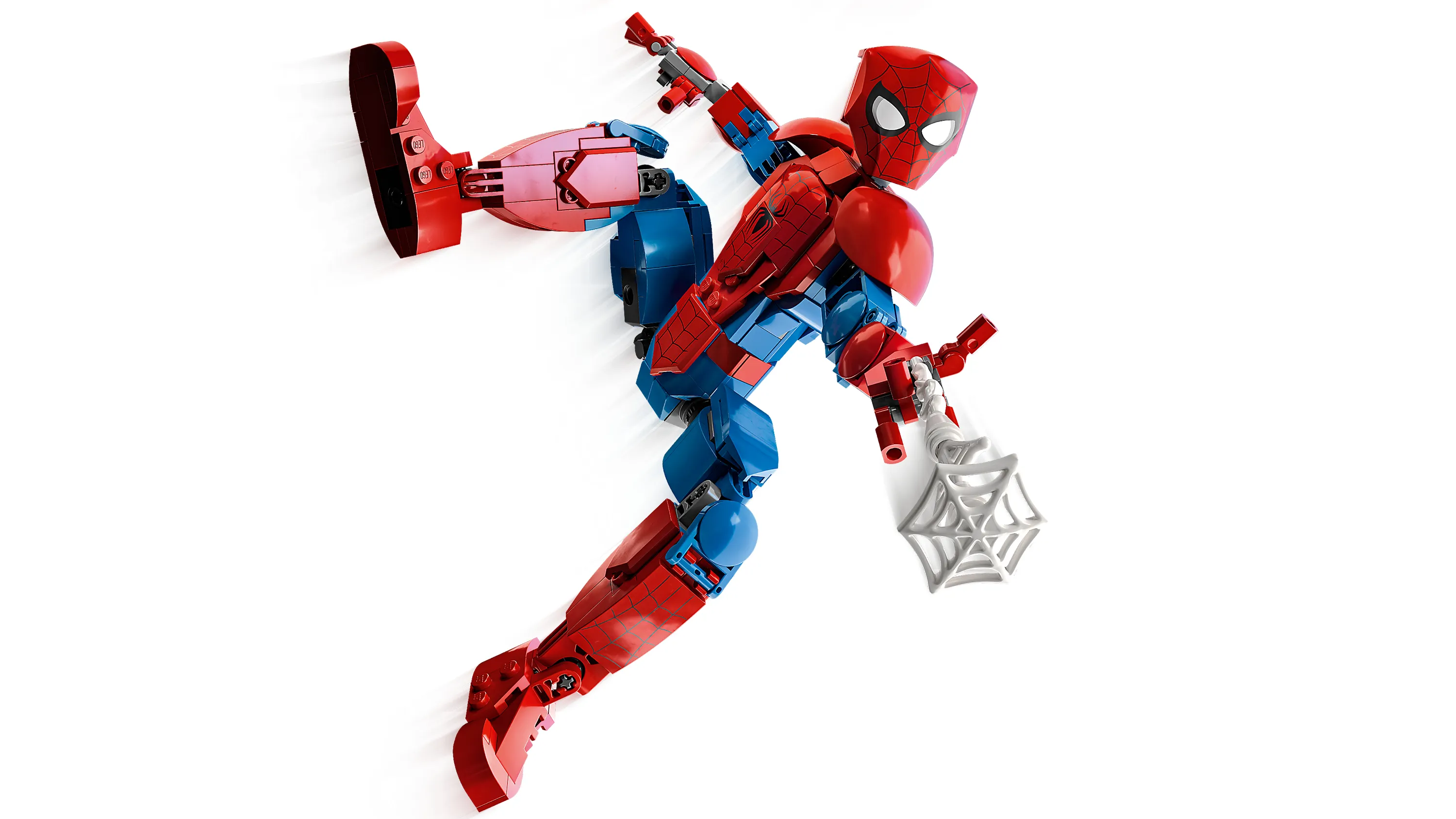 Lego Marvel Super Heroes Spider-Man Figure 76226